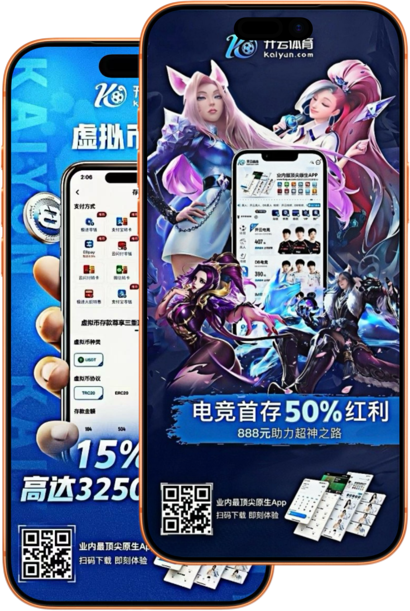 澳门新葡电子|平台注册登录